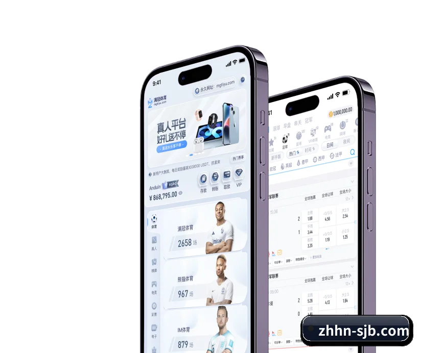 世界杯品牌故事 - 体育资讯内容服务