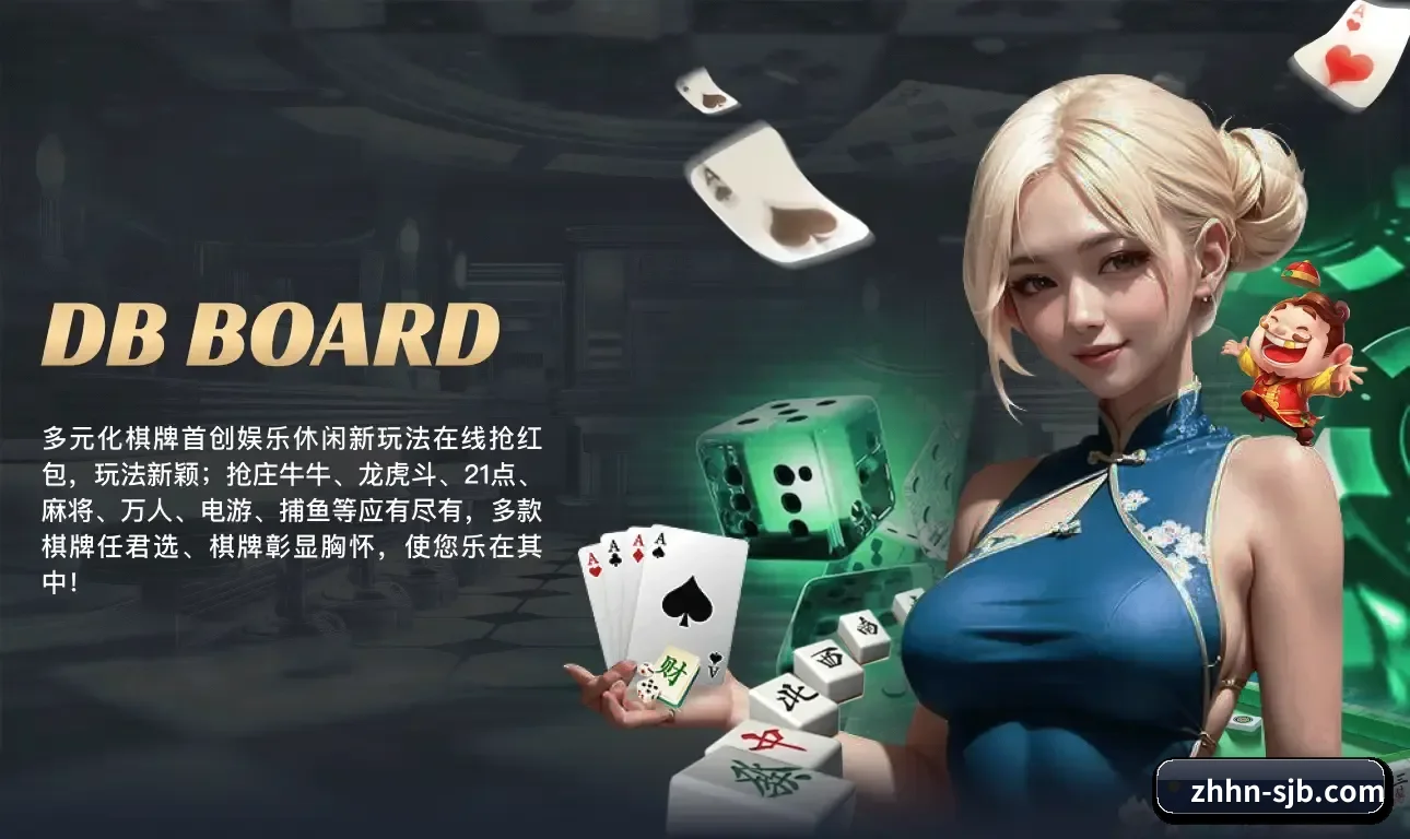 世界杯品牌故事 - 体育资讯内容服务