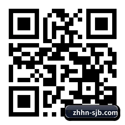 iOS 苹果专属版 二维码